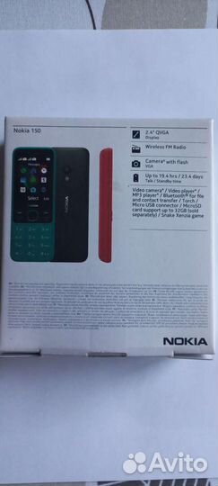 Nokia 150 (2020) Dual Sim