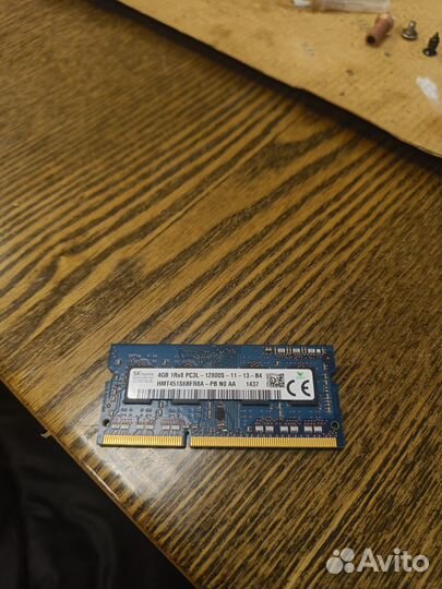Оперативная память ddr3 для ноутбука 4gb