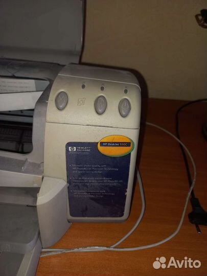 Принтер hp бесплатно