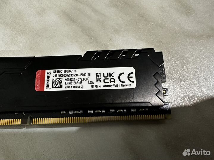 Оперативная память DDR4 128 гб