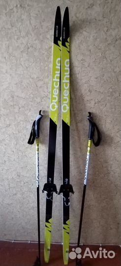 Лыжи беговые с ботинками