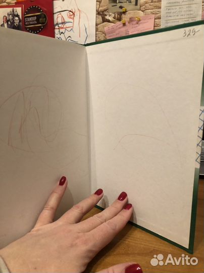 Букварь Н.С. Жукова