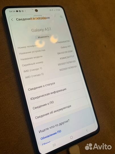 Samsung Galaxy A51, 4/64 ГБ