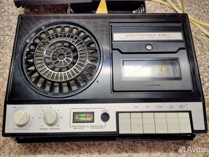 Кассетный магнитофон электроника-302-1 СССР