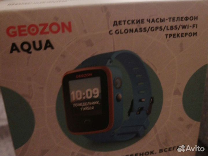 Smart watch Geozon aqua новые