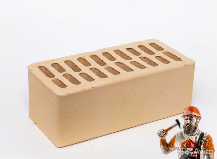 Кирпич лицевой пустотелый полуторный Слоновая кост