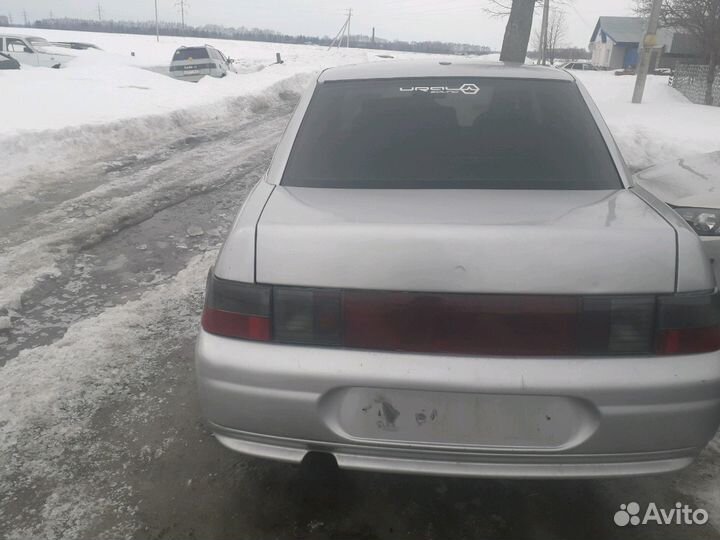 Чирик разбор