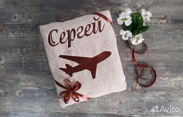 Мужской халат с вышивкой