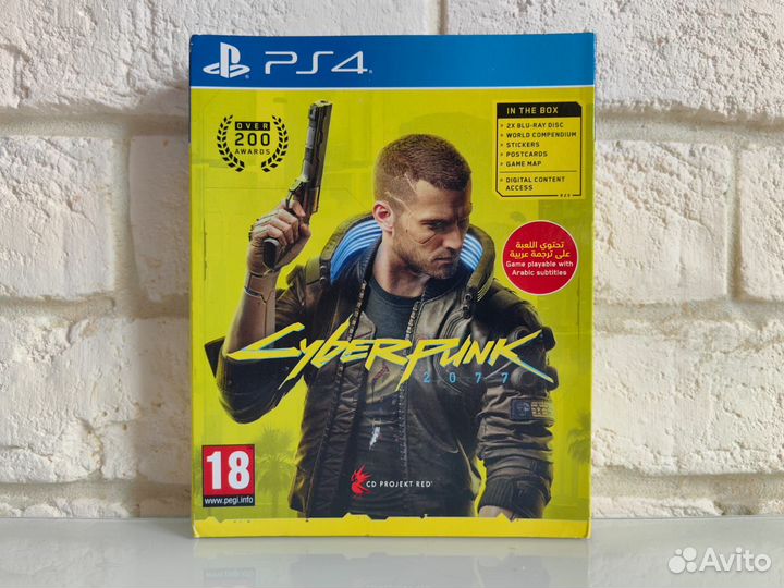 Cyberpunk 2077 PS4