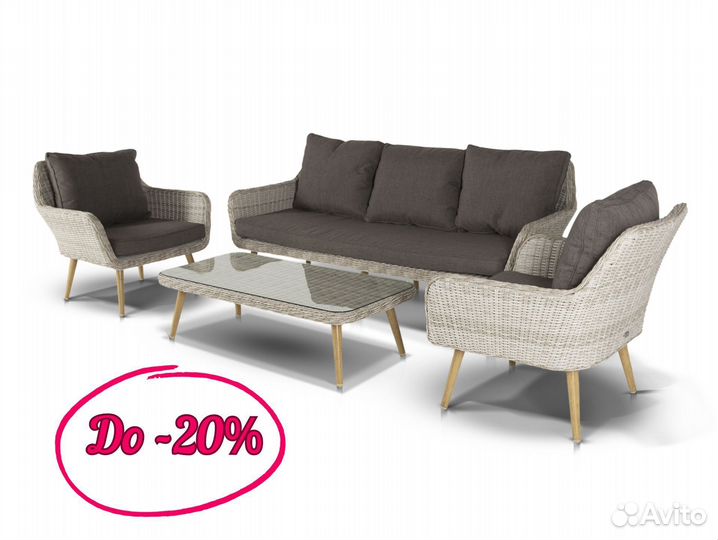 Комплект садовой мебели 