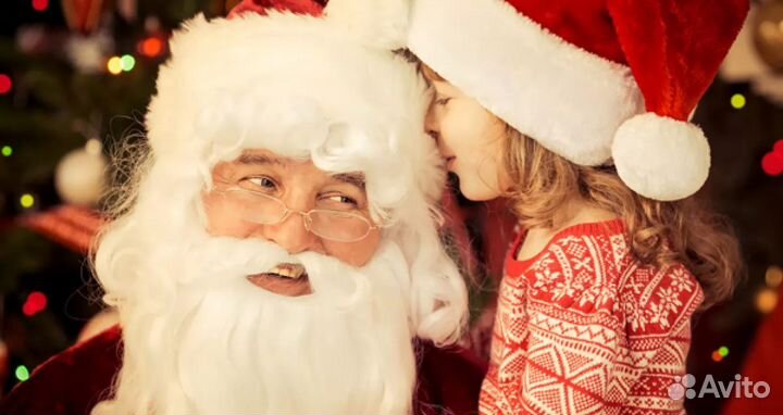 Дед мороз Видеопоздравление