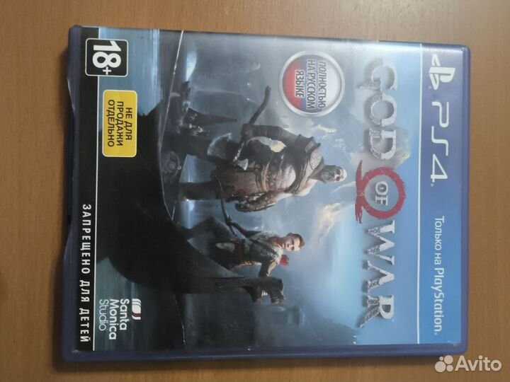 Игра для приставки ps4