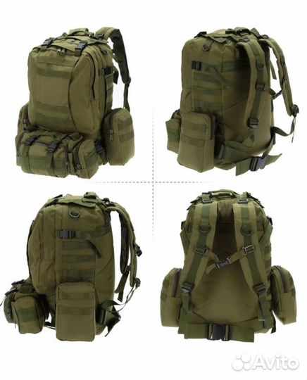 Рюкзак тактический 55 л