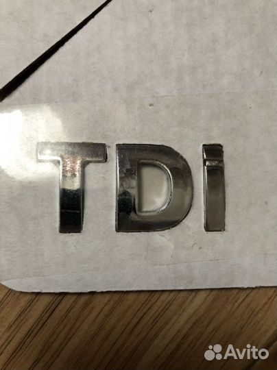 Шильда, эмблема на УАЗ патриот, хантер