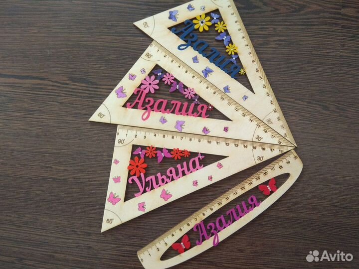 Органайзер школьный