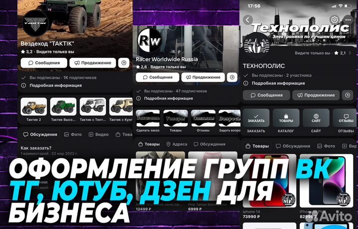 Монтаж фото и видео, логотипы, баннеры, интро, вк