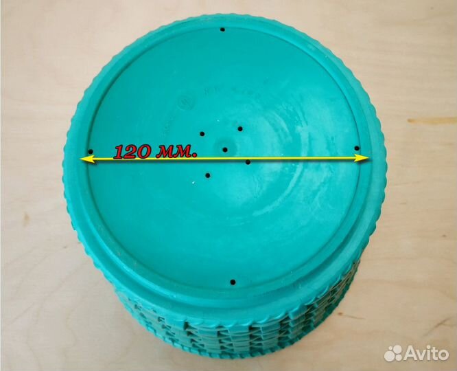 Кашпо горшок для цветов