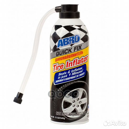 QF-25-R шинонаполнитель 340г abro QF25R abro