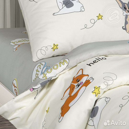 Постельное бельё