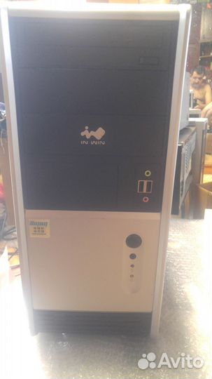 Системные блоки