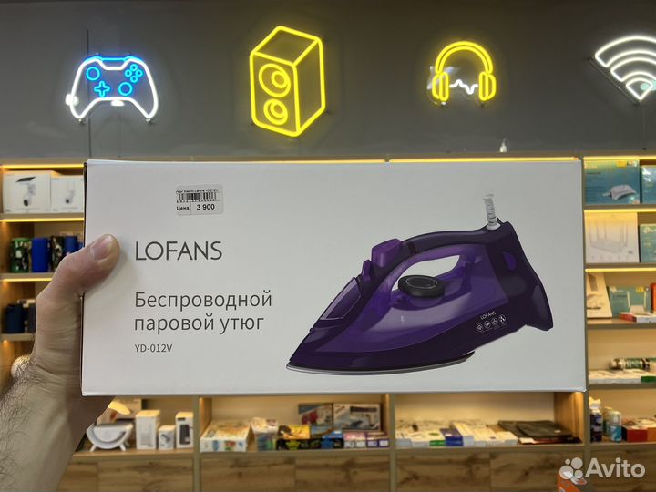 Утюг Lofans беспроводной