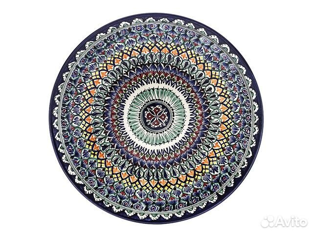 Блюдо Ляган 