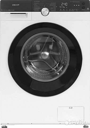 Стиральная машина новая