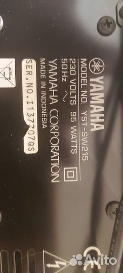 Акустические колонки Yamaha ns 555+Сабвуфер yamaha