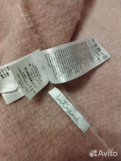 Шарф женский In trend(линейка Max Mara)