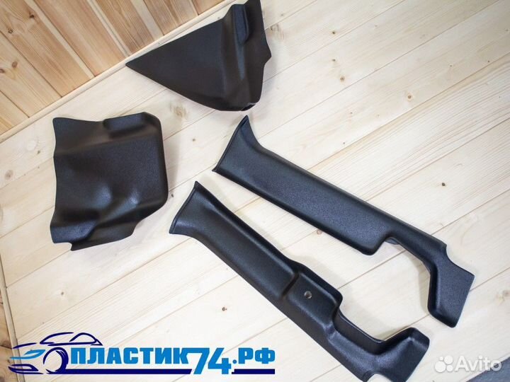 Комплект №6 - 5 изделий Рено Дастер 2011-2020