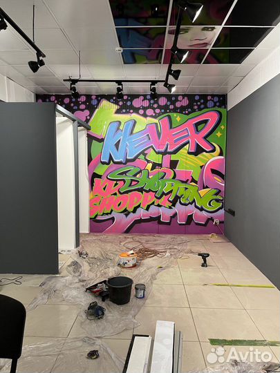 Художественная роспись