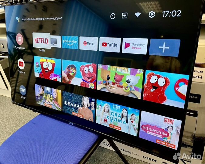 Смарт телевизор с Google TV