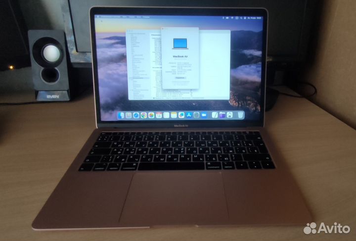 Apple MacBook Air 2018 i5/8/256 Retina