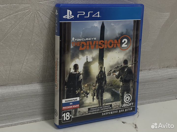 Диск с игрой на Playstation 4 The Division 2