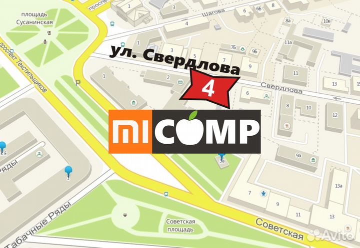 Азу Xiaomi ZMI Metal car charge 45W Type-C Type-A