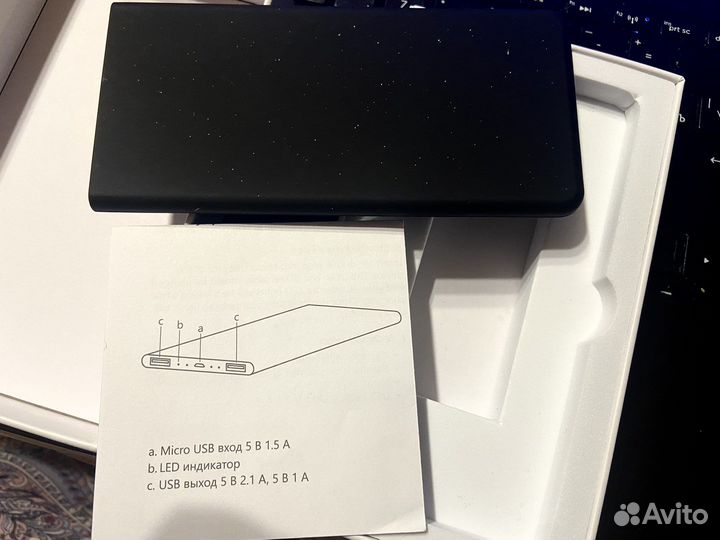 Портативное зарядное устройство 4000mAh