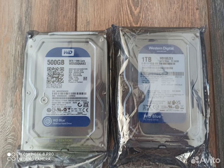 Жёсткие диски для компа и ноутбука (в упаковке)
