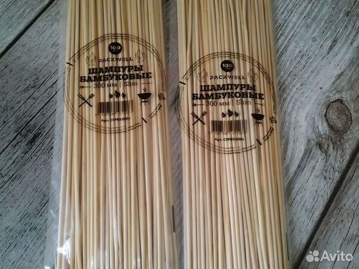 Шампуры бамбуковые