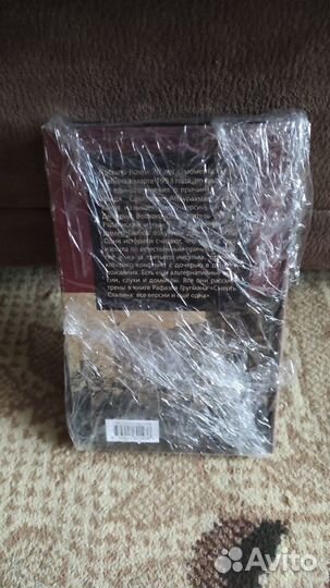 Смерть Сталина: Все версии и еще одна