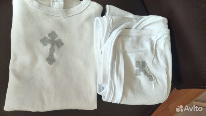 Комплект для крещения 62-68