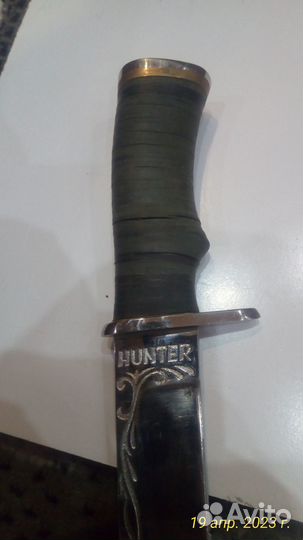 Нож охотничий туристический hunter