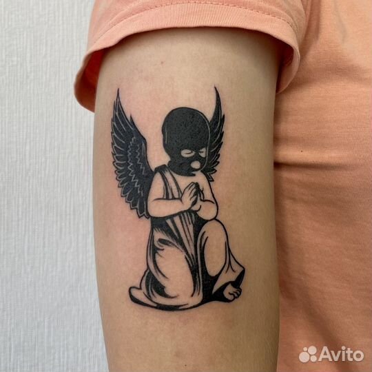 Тату, Пирсинг, Удаление тату