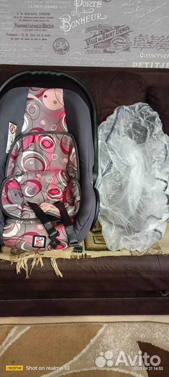 Детские коляски 3 в 1