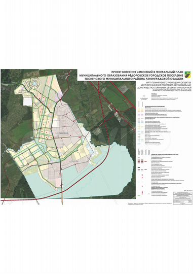 Участок 51 сот. (промназначения)
