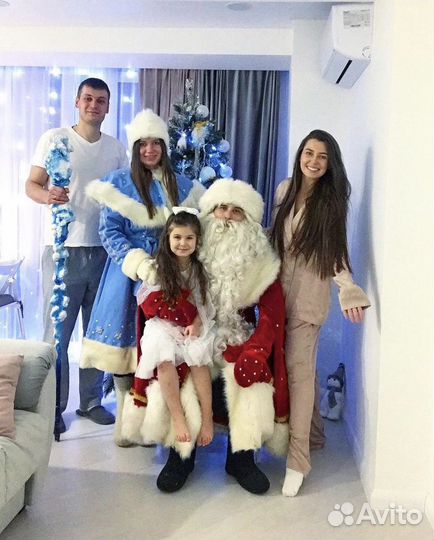 Дед Мороз и Снегурочка, Зажгут Вашу ёлочку