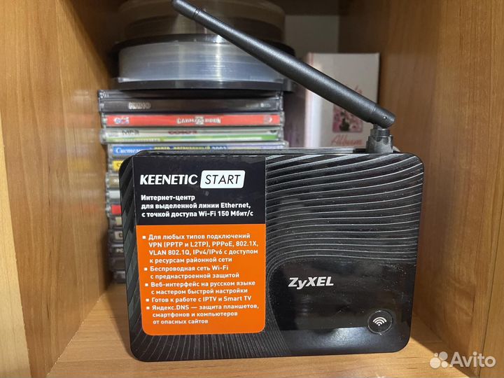 Роутер zyxel Keenetic Start