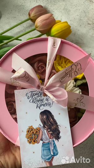 Зефирные Коробочки с макаронами