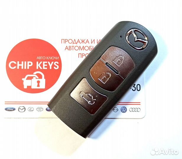 Ключ зажигания Mazda 3, 6 / GHY1-67-5DY / Оригинал