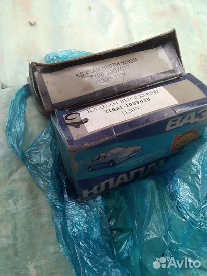 Клапана на ваз новые