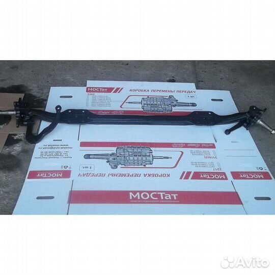 Передняя подвеска газель в сборе Газель балка 7